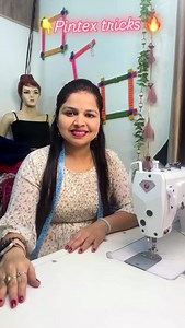 How to make pintex design #pintex #viral #reel Pintex banane ka aasan tarika 👌🏼👌🏼 Sewing tips Sewing hacks Tips and tricks Zig zag design #shortsfeed #pintex #sewing #tipsandtricks #sewinghacks #easycut #shorts | Barkha Virdi