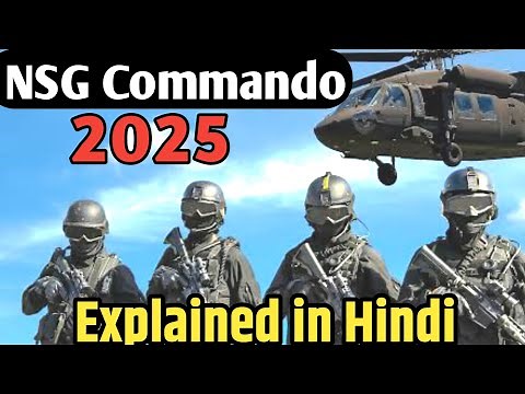 How to Become an NSG Commando in 2025 | Salary, Facilities & Myths Explained