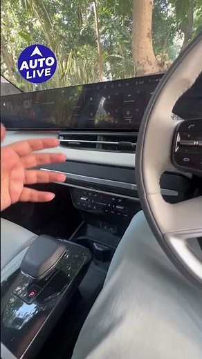 Tata Sierra में sound bar! | Auto Live #sierra #tatasierra2025 #tatasierra