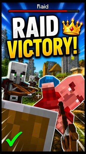 Minecraft Raid Victory Guide 👑