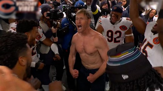 Bears coach Ben Johnson flaunts ripped physique after Eagles win