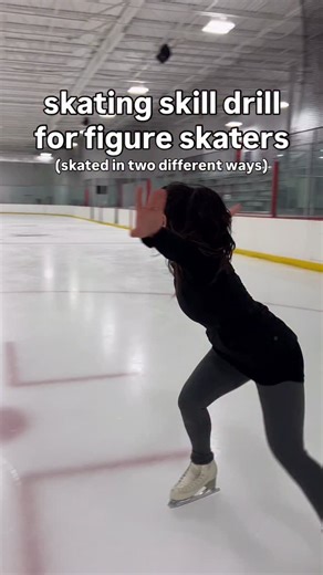 figure skating is all about the details details can change everything in this sport and however small they may be those details always have an effect so, I wanted to show a skating skill drill that you can use and I wanted to show how a simple drill like this can be skated differently and how it will change the look of the skating technically and aesthetically these little details whether you are aware of it or not really have an impact, it is the reason you might prefer watching one skater over