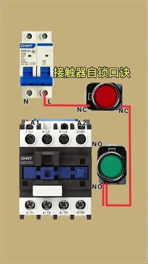 Contactor Latching Circuit: Easy Wiring Tutorial with Mnemonic | Industrial Electrical Control