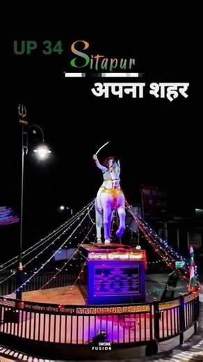 Tere Mitti Me Mil Jawa 🇮🇳 🇮🇳 #shortvideo #youtubeshorts ‪@suraj__vlogs-000‬