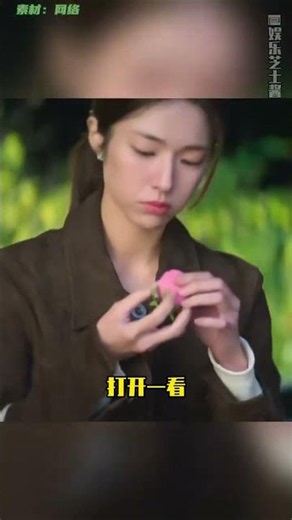 我說留給人類的求婚方式不多了#我的荒唐戀愛 #韓劇 #丁海寅 #求婚 #大數據推薦給有需要的人1