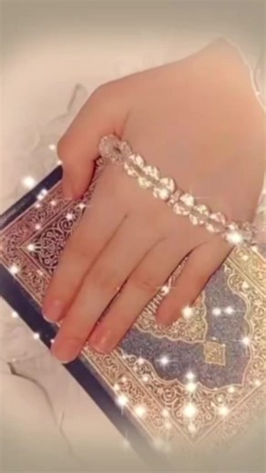 Exploring the Meaning of Allah in Islam