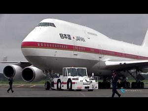 【永久保存版】 政府専用機 Boeing747-400 最後の千歳基地航空祭 完全密着ドキュメンタリー