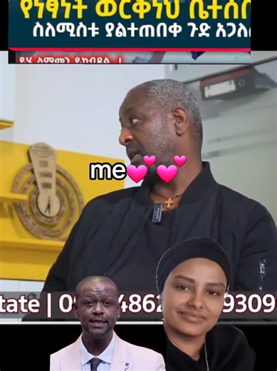 me💕💕 (@mylif485)’s videos with original sound - me💕💕