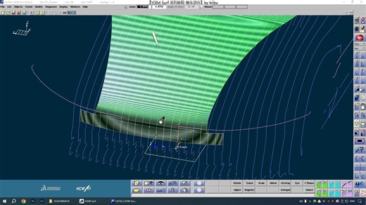 06_ICEM Surf_曲面_机盖大面