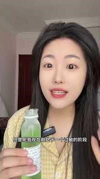 Frozen Honey Delights: A Sweet Discovery