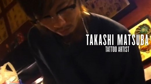 Tekashi69 Sued by Tattoo Artist Over Name, Calling Him Heroin Addict