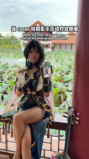 腰发力摄影技巧：提升拍摄质量