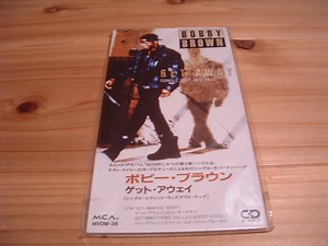 Bobby Brown - Get Away