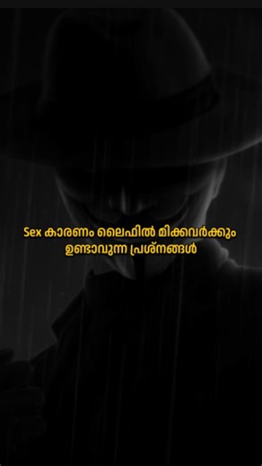 Nofap Motivational Coach on Instagram: "Nofap 🔥"