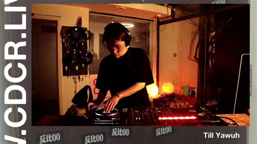 cdcr.live: 反比00 - Till Yawuh - 2025.10.4