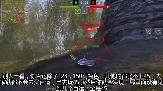 4005是加强还是削弱？是不是为了给百运让位置？