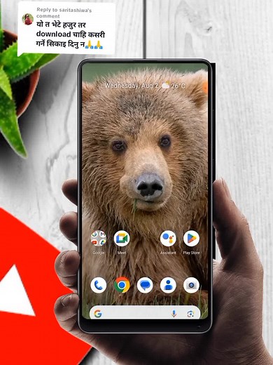 How to Download Facebook Stories Easily