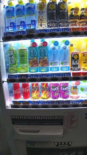コカ・コーラ自動販売機 クイックペイ(QUICPay)利用可 #自動販売機 #自販機 #vendingmachine