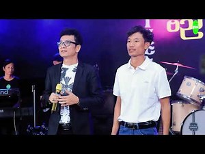ဗညားဟန် - ပြုံးထားပါသူငယ်ချင်းရာ Banyar Han - Pyone Htar Par Tha Ngae Chin Yar