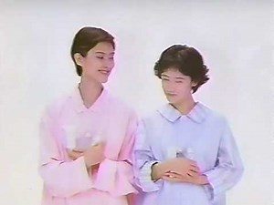 原田知世 CM 資生堂 CELLZ 4