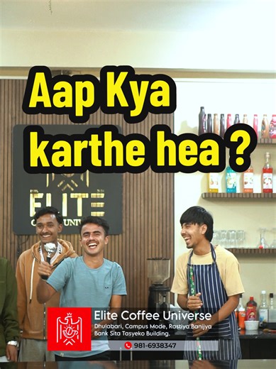 Enroll in Barista Training Today for a Fun Career