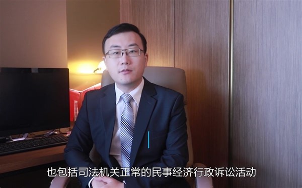 民事伪造证据的认定