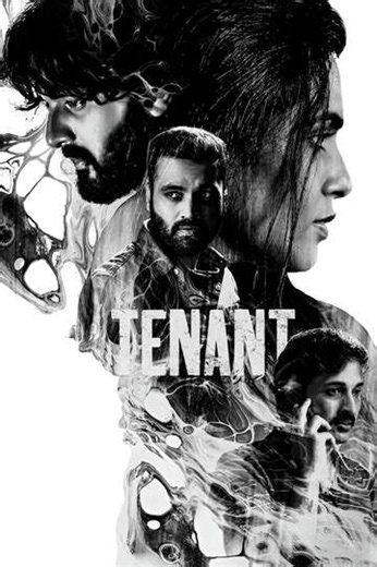 Tenant - Movie