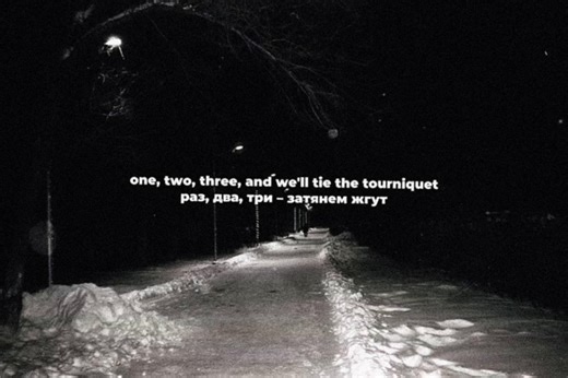 amygdala’s rag doll - ghost and pals | мой тгк в описании #рекомендации #lyrics #песня #ghostandpals