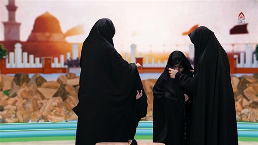 حسینی کڈز کوئز مقابلہ ایامِ فاطمیہ کی مناسبت سے خصوصی نشریات ہر روز: 13 جمادی الاوّل تا 03 جمادی الثانی صرف ہادی ٹی وی پر بوقت: نجفِ اشرف: 15:00 پاکستان: 17:00 انڈیا: 17:30 علم، عقیدت اور محبتِ اہلِ بیتؑ سے بھرپور پروگرام اپنے بچوں کو شامل کریں — تاکہ وہ سیدۂ کائناتؑ کی سیرت سے روشنی حاصل کریں | Hadi TV Channel