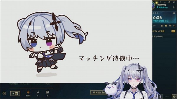 天帝フォルテ - Twitch