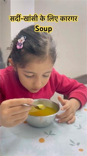 Soup for cold and cough in kids: ginger garlic soup #coldandcoughhomeremedies