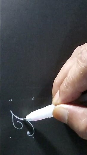 👉How to write in English cursive capital letter "F"❤️