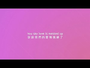 [中字] Steve Aoki - Waste It On Me feat. BTS (Lyric Video)