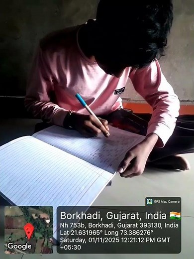 Janjatiya Gaurav Diwas 2025 - Essat writing video 1