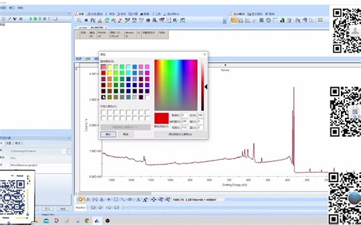 avantage如何调整谱图显示