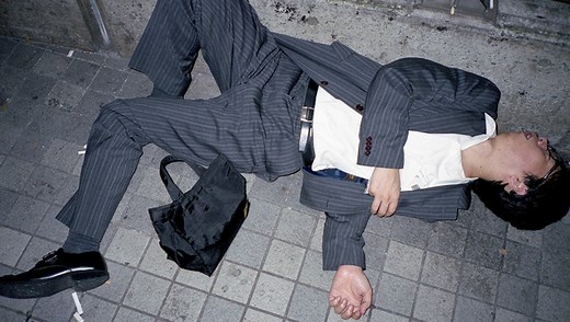 Photo Series of Businessmen Sleeping in the Street Spotlights Tokyo’s Disturbing Overworking Culture | Fstoppers