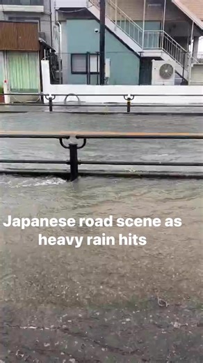 1.7M views · 14K reactions | Japanese road scene as heavy rain hits | Japan Daily | Facebook