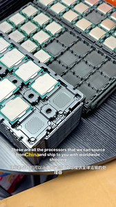 Processors Sourcing & Shipping China to Worldwide 🇨🇳 #china #processors #sourcing #shipping | Door 2 Door Cargo International