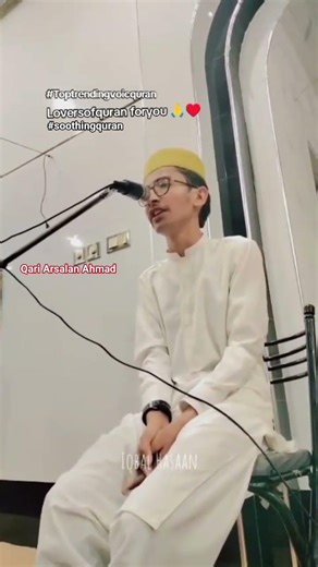 Ma Sha Allah So Beautyfull Quran/Piyari qiraat,world,fyp,prayers,naat,short,viralIslamicstorytime