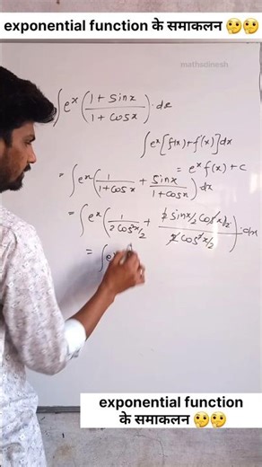 integreation of exponential function,#integreation ,#mathsshorts,#mathstricks,