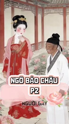 Ngô Bảo Châu - Từ Câu Chuyện Phật Pháp