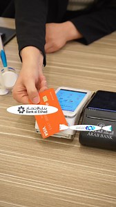 11K views · 1K reactions | بالتقسيط .. 0٪؜ فائدة .. و بسعر الكاش .....