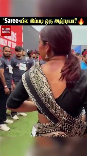 ஆண்களுக்கு இணையாக Tough கொடுத்த வீர மகள் Flower இல்லங்க Fire-uh🔥