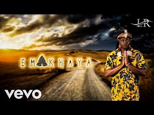 UMqhele IQhawe - Emakhaya | Afro pop (Official Audio)