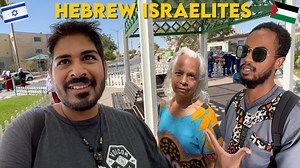 Meet A Hebrew Israelite Man - Is He Israeli 🇮🇱 or Palestinian? 🇵🇸 - Today, I am here in the Village of Peace hanging out with Hebrew Israelites. Hebrew Israelites are people from many different ethnic backgrounds. Most Hebrew Israelites follow the same religious principles and practices that Jews around the world do. I have been introduced to a place I never knew existed before. Who are these Hebrew Israelite - and what does it mean to be one? | The Traveling Clatt