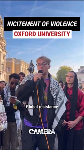 Samuel Williams, a student at Balliol College, University of Oxford, was filmed leading the offensive chant: “Gaza, Gaza make us proud — put the Zios in the ground.” This is explicit incitement to violence against Jews. The word "Zio" is an antisemitic dogwhistle popularized by followers of former KKK Grand Wizard David Duke. Universities must protect Jewish students and make clear that freedom of speech does not cover calls to violence. How would you explain this to students who claim “it’s jus