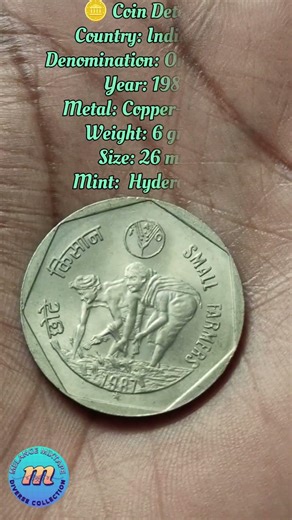 Coin Revelation #13/100 💰 | ₹1 Small Farmers Coin 🇮🇳 #coin #numismatics #indianhistory