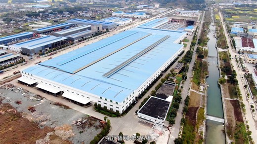 制造执行系统MES