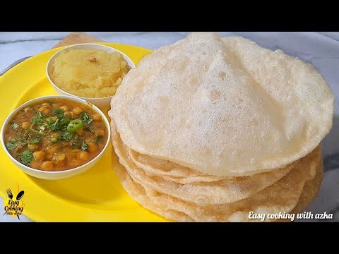Pakistani Traditional Halwa Puri with Lahori Chanay Step by Step Detailed Recipe | Super Soft Puri |
