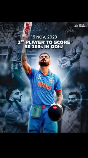 WC 23 VK PERFORMANCE 😰😰😰